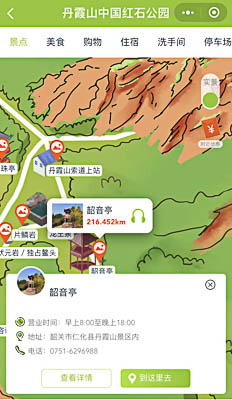 桓台景区手绘地图智慧导览和语音结合，让景区“活”起来